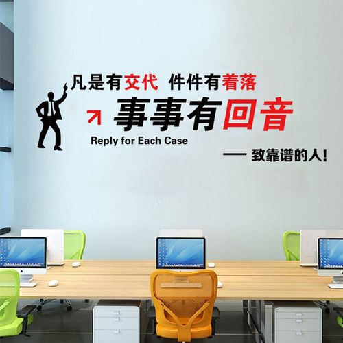 潍坊亚博买球app市大数据局领导班子(潍坊滨海大数据局领导班子)