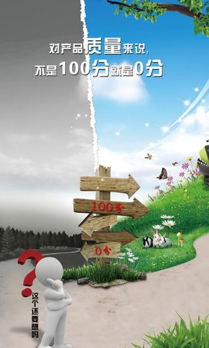 亚博买球app:东海县裕兴建筑安装工程有限公司(东海县海陵建筑安装工程有限公司)